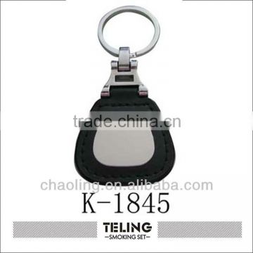 Car Key Chain