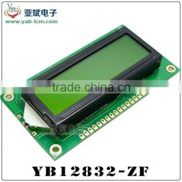 12832-ZF Chinese Word Stock photo-2