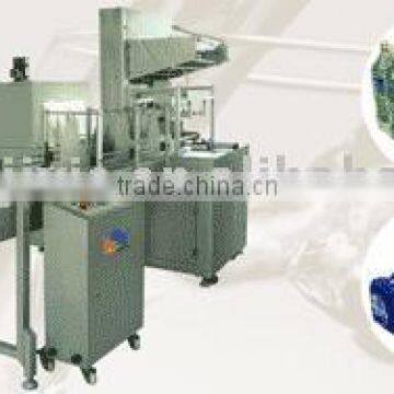 Automatic PE Film Packing Machine(wrapping machine packing machine pe thermal shrink packing machine)