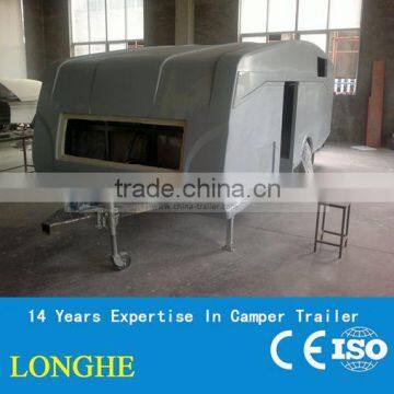 2013 hot sale new style fiberglass caravan