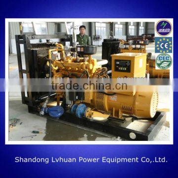 Professional and excellent 60kw biogas electric generator