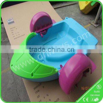 top-selling kids hand paddler boats,paddle boat