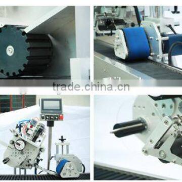 Economic Automatic Horizontal Label Machine