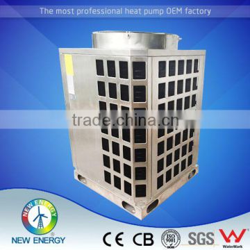 Professional commercial water heater geotermal air conditioner