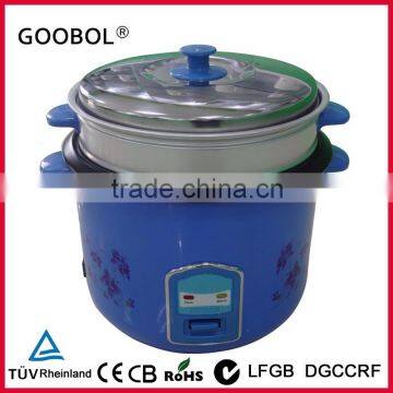 Traditional Straight Rice Cooker With Steamer & Square Panel