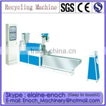 Single screw Water cooling Plastic film pelletizer machine (EN-SK)