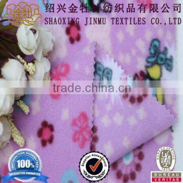 John deere fleece fabric