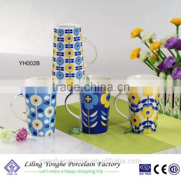 400ml hot sale tall mugs