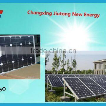 China Hot sale 200w mono-crystalline solar module panel