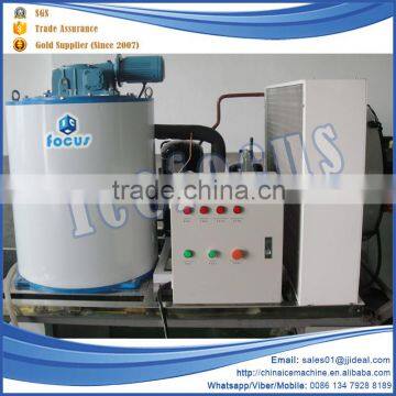 China alibaba hot sale commerical ice maker flake ice making machine manufacturers