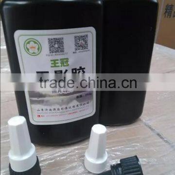 Bonding glass and metal uv glue, transparent crystal uv glue and shadowless liquid