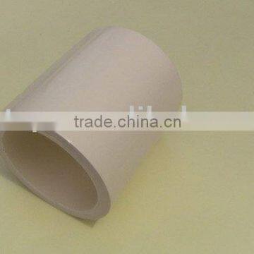 Thermally Conductive Adhesive Transfer Tape