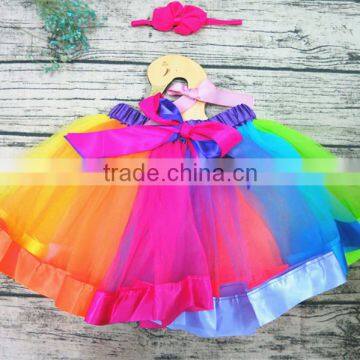 Cheap Rainbow Tutu for Kids Cheap Girls Ballet Tutu Party Tutu