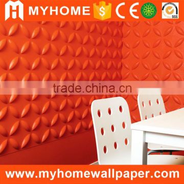 Pure plant fiber 3d pvc wall panel for TV background home decaor