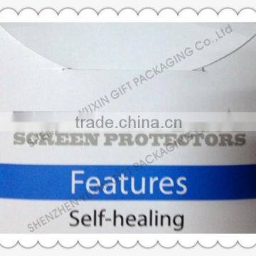 SCREEN FILM PACKAGE / PAPER PACKAGE / TUFF PROTECTOR PACKAGE /4C PRINTING PACKAGING PAPER/WHOLESALE SHENZHEN YUXIN GIFT PACKAGE photo-2