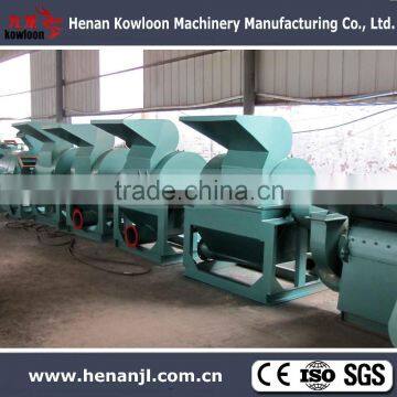 high capacity wood sawdust machine