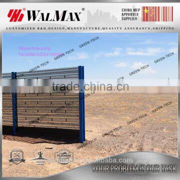 SDB-DS006 Galvanized Steel Sand Fence for Desert Railway