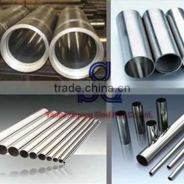 Best feedback chrome steel tube