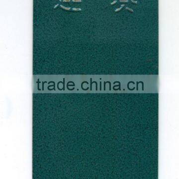blue hammer tone epoxy polyester mixture powder coating