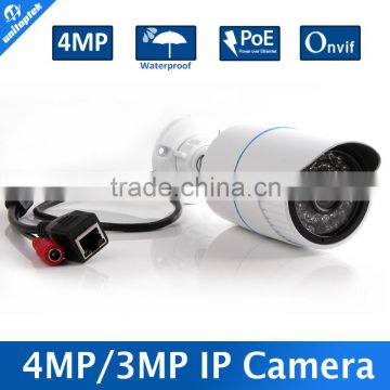 3.6MM Lens Waterproof IR 20M Outdoor Bullet P2P 4MP IP Camera Support Night Vision Full HD CCTV Camera With POE