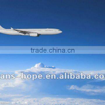 QR/TK air shipping service from China - Istanbul