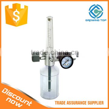 GT-YW097 Hospital Buoy Type Gas Flow Meter