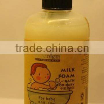 Geenlem baby body washing lotion