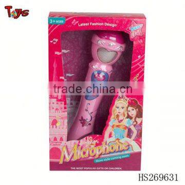 Toy Microphone Kids Toy Microphone Microphone Toys