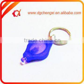 Purple Plastic Led Torch Light Keyring