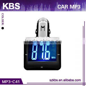 New Models multi function car mp3 player 12V-24V power supply