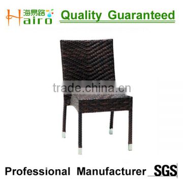 PE rattan cheap high back rattan chairs