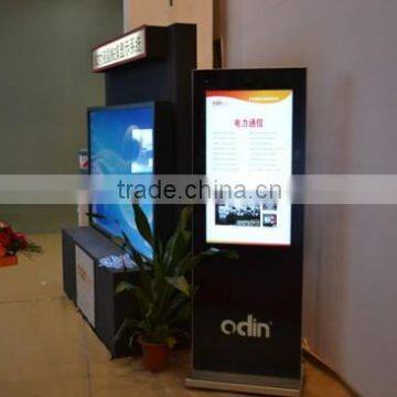 46 inch double sides floor standing digital signage outdoor AR glass Interactive Multi Touch foil