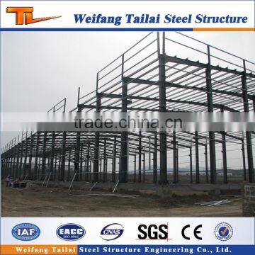 China low cost warehouse steel stucture