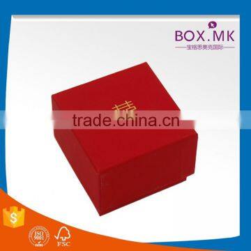 Best Selling Fashion Design Customized High Quality Newest Square Red Box Wedding