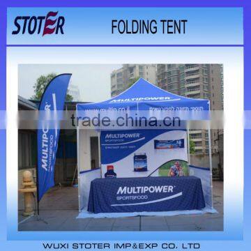 Custom printed portable folding canopy