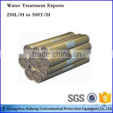 China made revese osmosis RO membrane