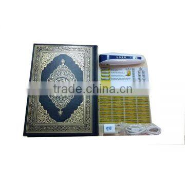 Digital Quran Player Factory Selling photo-3