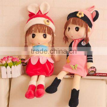 2016 Most Popular Plush Toy Pretty Gift Custom Cute Doll Baby photo-2