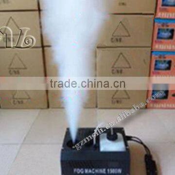 1500W DMX LED Smoke Machine,smoke machine effect lighting