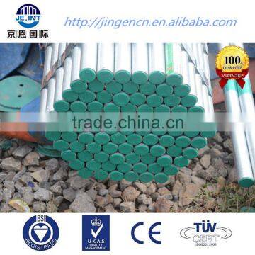 galvanized seamless steel pipe