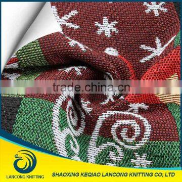  china Best selling Wholesale sofa knit fabric