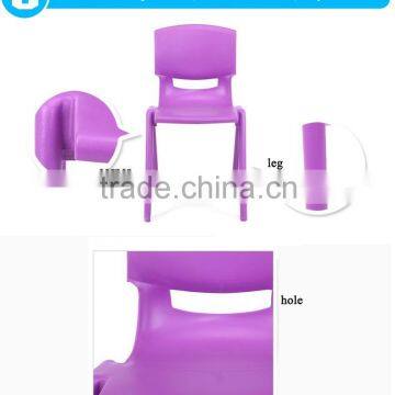 46cm Adult Plastic Stacking Chair photo-2