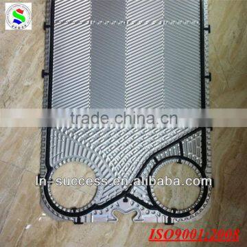 GEA VT10 heat exchanger plate swimming pool