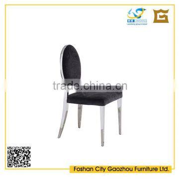 Hot Wholesale Model Metal Chair LS-BC2612