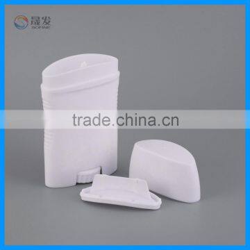 Plastic Stick Deodorant Tube Wholesale photo-3