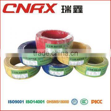 made in china ruixing group heating copper wire single core pvc insulated 2.5mm pvc insulated copper wiring wire cable