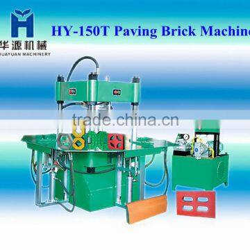 CONCRETE BLOCK PAVING STONE MAKING MACHINE KERBS MAKING MACHINE HY150T Paving Brick Machinery