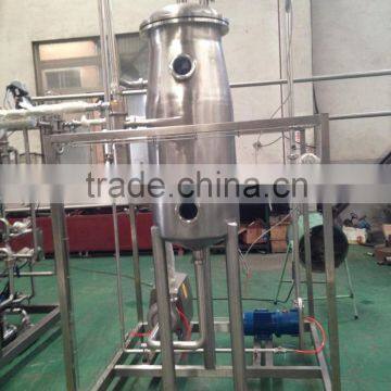 Aseptic Juice Sterillizer photo-2