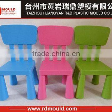 plastic baby chair mold