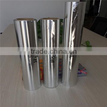 silver Household Aluminium Foil Roll with Dispenser